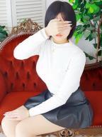 瑞稀（みずき）