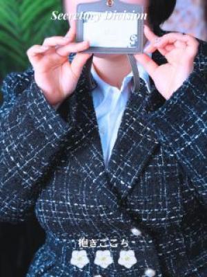 Guilty　concept A 　大崎ななの大きな写真