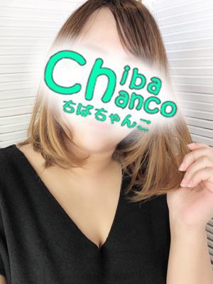 東千葉駅前ちゃんこ　ひなたの大きな写真