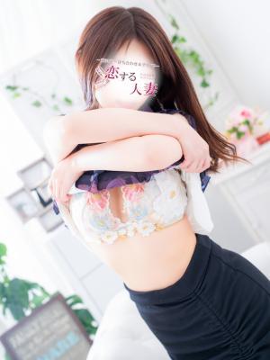 恋する人妻　きいの大きな写真