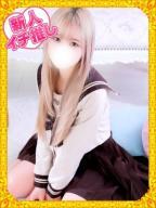 めるる