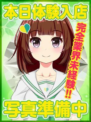 デザインプリズム在籍　みくの写真