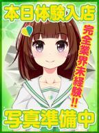 みく
