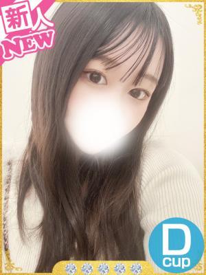 Club Dear　ここ⭐︎究極をお届けします♡の大きな写真