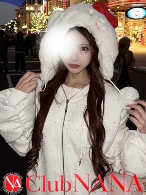 クラブNANA　エマの大きな写真