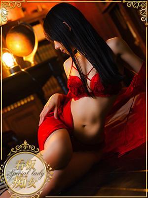 Salon du M-えっちなお姉さんのM性感デリバリー-五反田店　ちさの大きな写真