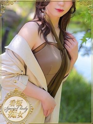 Salon du M-えっちなお姉さんのM性感デリバリー-五反田店　千尋（ちひろ）の大きな写真