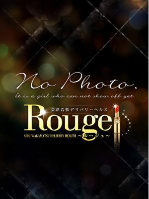 ルージュ　みかの大きな写真