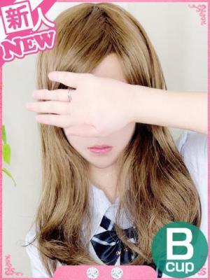 Club Dear　かい⭐︎無限の性欲ここにあり♡の大きな写真