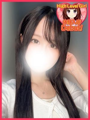 デザインプリズム　れんかの大きな写真