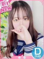 しおん☆ひ〇いなことが大好き