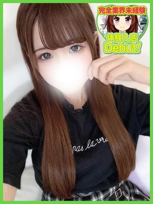 デザインプリズム在籍　めりなの写真