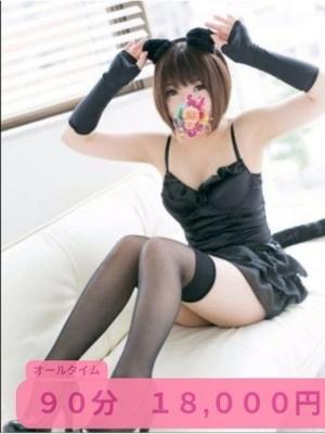 奥様トゥナイトR　まなの大きな写真