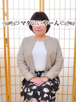 マダムいやーん　さつきの大きな写真