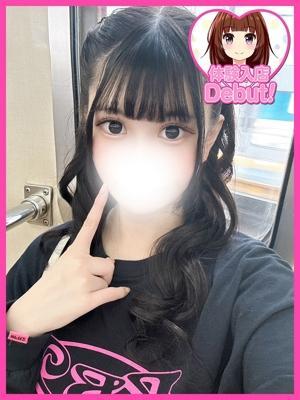 デザインプリズム在籍　ゆずの写真