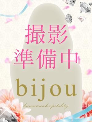 bijou　4/27????体験入店????の大きな写真