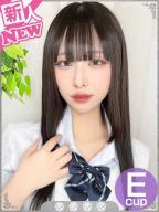 まゆ☆合法ロリの超絶美少女