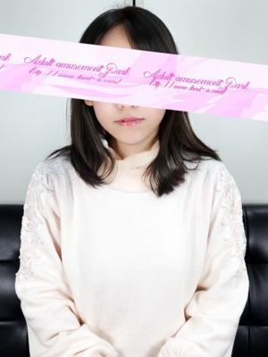 大人の遊園地　川越店　しゅりの大きな写真