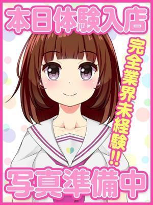 デザインプリズム　ゆいのの大きな写真