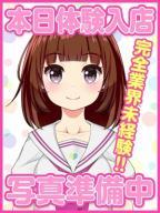 ゆいの