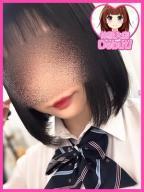 みい
