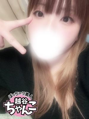ぽっちゃり巨乳素人専門 埼玉越谷ちゃんこ　あきなの大きな写真