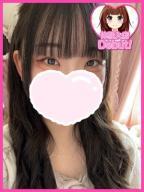 ひとみ