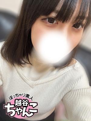 ぽっちゃり巨乳素人専門 埼玉越谷ちゃんこ　みらの大きな写真