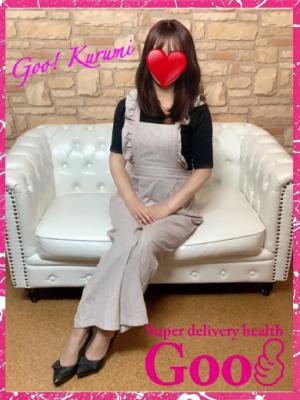 ノーマル 岐阜市内 スーパーデリバリーヘルス　Goo! くるみ