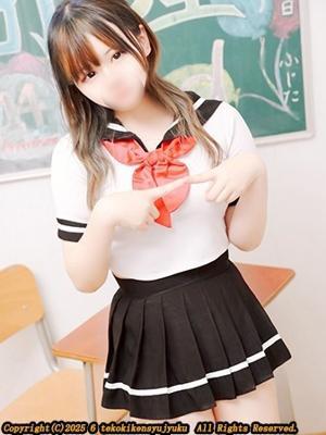 湊るる