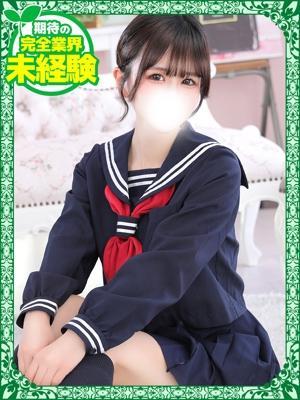 デザインプリズム在籍　りかの写真