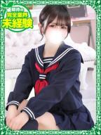 りか