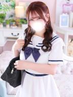 ふう