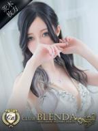 Serika【セリカ】