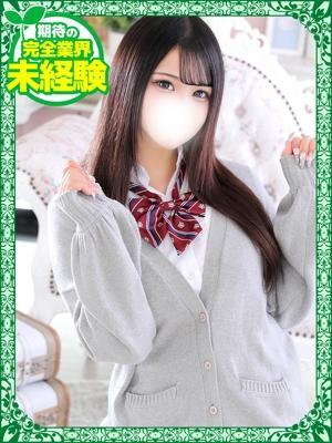 デザインプリズム在籍　らみの写真