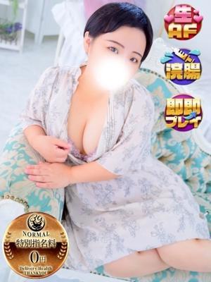 沼津サンキュー　らんなの大きな写真