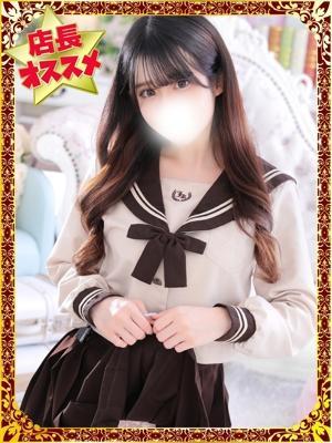 デザインプリズム　ももなの大きな写真