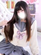 みか