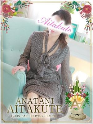 あなたに逢いたくて　吉永の大きな写真