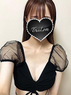 湘南TrueLove　あいかの大きな写真