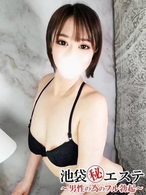 池袋㊙エステ～フル勃起～　松下こゆきの大きな写真