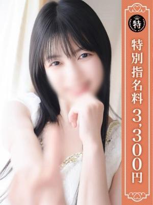 SM 五反田 優しいM性感五反田 ゆき