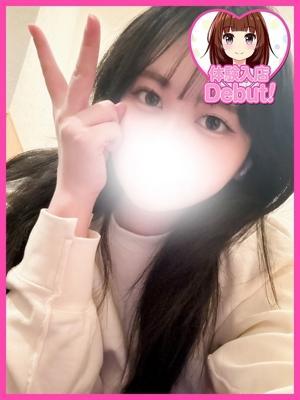 デザインプリズム在籍　えりなの写真