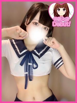 デザインプリズム在籍　ゆめの写真