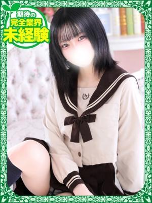 デザインプリズム在籍　みりあの写真