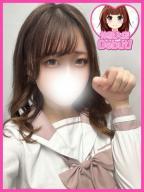 りま