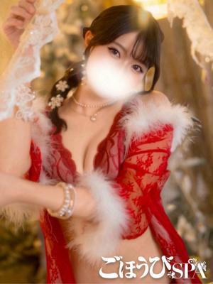 ごほうびSPA五反田店　ちはやの大きな写真