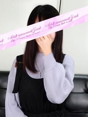 大人の遊園地　川越店　すいの大きな写真