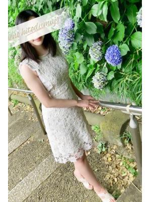 上野人妻城　純恋(すみれ)の大きな写真