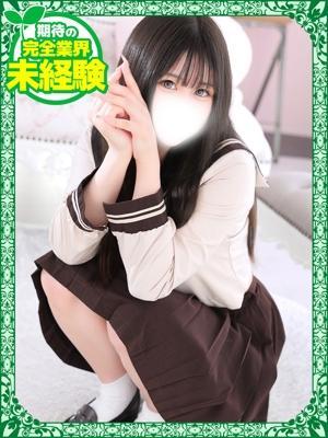 デザインプリズム在籍　ゆりあの写真